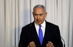 نتنياهو: تقرير الأمم المتحدة "كراهية مهووسة لإسرائيل"