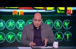 مفاجأة : عودة أزمة الحقوق بين اتحاد الكرة ومحمد صلاح