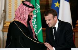 هل رضخت أوروبا لتهديد السعودية في مسألة "القائمة السوداء"