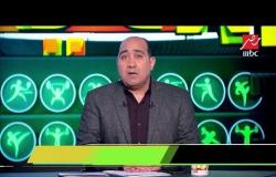 مهيب عبد الهادي يعرض نتائج الدوري الإنجليزي والكلاسيكو الأسباني