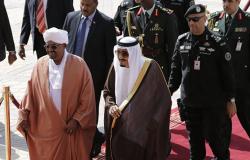السودان: موقفنا تجاه السعودية ليس محل مزايدة وعلاقتنا "أزلية"