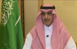 وزير المالية السعودي : المملكة ملتزمة بدعم الأردن ماليا