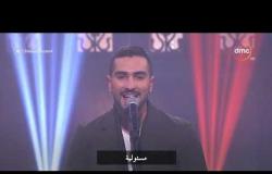 صاحبة السعادة | أداء رائع للفنان محمد شرنوبي في أغنية " اللي انت بتحلم بيها " – كلمات / أمير طعيمة