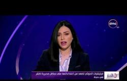 الأخبار - ميليشيات الحوثي تصعد من اعتداءاتها على سكان مديرية كشر في حجة