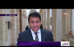 الأخبار - مجلس النواب يستأنف جلساته العامة برئاسة د. على عبد العال
