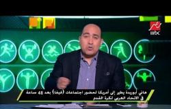 مهيب عبد الهادي : رونالدو رجل المباريات الكبري