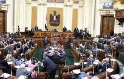 البرلمان يتسلّم مشروع موازنة "جني الثمار": الأكبر في تاريخ مصر