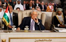 "حماس" تعلق على خطاب عباس بـ"قمة تونس": يتهرب من استحقاقاته
