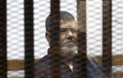 تأجيل محاكمة مرسي في «التخابر مع حماس» إلى 9 أبريل
