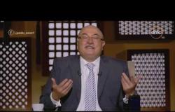 الشيخ خالد الجندي: احنا هنقلب الترابيزة علي اللي بيحاولوا يقلبونا على بلدنا