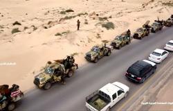 برلماني ليبي: ليس للولايات المتحدة الحق في التدخل بالشأن الليبي