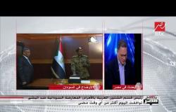 رئيس قسم الشؤون العربية بصحيفة "الأهرام": السودانيون قادرون على الانتقال ببلادهم إلى وضع آخر