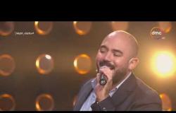 حكايات لطيفة - السوبر ستار / محمود العسيلي .. يبدأ الحلقة بأغنية " طول ما إنتي جنبي "