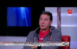 شريف عبدالمنعم: كلنا ظلمنا النادي الأهلي ونتمنى العودة في مباراة برج العرب
