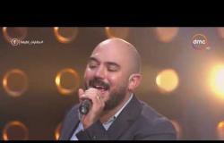 حكايات لطيفة - النجم / محمود العسيلي : يبدع في أغنية " إنشا لله " مع لطيفة