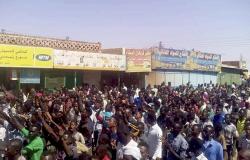 صدور بيان لـ"قوى إعلان الحرية والتغيير" في السودان