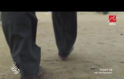 برومو مسلسل ولد الغلابة .. حصرياً على MBC مصر في رمضان