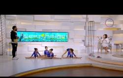 8 الصبح - عرض جميل من بطلات الأطفال في الجمباز على الهواء مع داليا أشرف