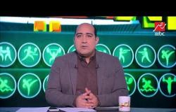 سمير حلبية يكشف للعيب عدة قرارات يتخذها النادي المصري الفترة الحالية