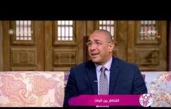 السفيرة عزيزة -  د/ عمرو يسري يشرح اسباب انتشار ظاهرة التخاطر بين البنات