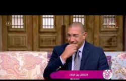 السفيرة عزيزة -  د/ عمرو يسري  : التوائم بيحسو ببعض و الأم و أولادها