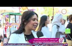 السفيرة عزيزة -  "شوارع وحكايات" عرض مسرحي لشرح حكاية و تاريخ اسم كل شارع من شوارعنا في مصر