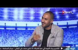 محمد شوقي: وارد أي شىء في الدوري هذا الموسم