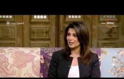 السفيرة عزيزة - لقاء مع .. عضو مجلس الإدارة التنفيذي لشركة نستلة شمال أفريقيا " نهلة كمال "