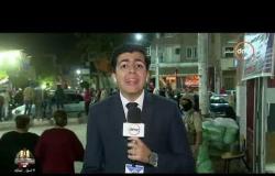 تغطية الساعة الثامنة على استفتاء المصريين على التعديلات الدستورية 21 أبريل 2019