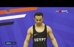 لحظات فوز البطل المصري أحمد سعد بذهبية البطولة الأفريقية لرفع الأثقال