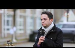 مصر تستطيع - البروفيسور أشرف منصور يكشف سبب رجوعه مصر ؟