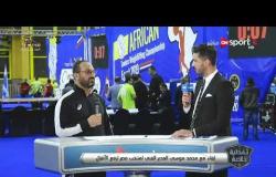 تعليق محمد موسى. المدير الفني لمنتخب مصر لرفع الأثقال على نتائج اليوم من البطولة الإفريقية