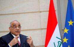 رئيس وزراء العراق: لا نخفي أن أعداد كبيرة من خلايا "داعش" ما زالت موجودة