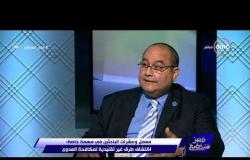 مصر تستطيع - د/ محمود بهجت : المعمل قدم فرصة لشباب مصريين وتواجدهم في قنوات علمية