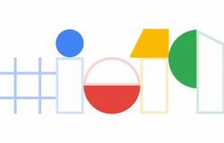 7 أشياء من المتوقع أن تعلن عنها جوجل خلال مؤتمر I/O 2019