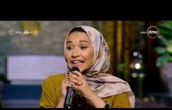 مساء dmc - حوار مع الشاعرة الشابة أميرة البيلي والإعلامية إيمان الحصري