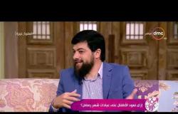 السفيرة عزيزة - د/ محمد الشامي : الثقافة التربوية مهمة جداً قبل الجواز