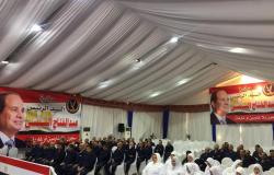 صور.. بدء حفل الإفراج عن الغارمين قبل رمضان تنفيذا لمبادرة الرئيس السيسى
