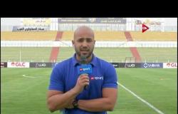 أجواء وكواليس فريق الاتحاد السكندري قبل مباراة الإسماعيلي في كأس مصر