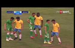 ملخص الشوط الثاني من مباراة الاتحاد السكندري VS الإسماعيلي - كأس مصر