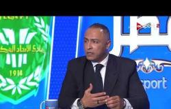 محمد صلاح أبوجريشة: نادي الإتحاد لديه العديد من اللاعبين المميزين.. والجماهير لا تقبل مكانته بالجدول