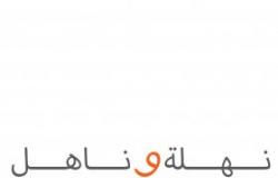 إطلاق تطبيق القراءة المجاني "أطفال المستشفى السلطاني" للأطفال في المستشفيات في سلطنة عمان