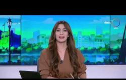 8 الصبح مع "هبة ماهر ورحمة خالد" | الخميس 19/11/2020 | الحلقة الكاملة