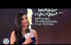 مهرجان القاهرة السينمائي - رسالة اليوم | الأثنين 7/12/2020  "لقاء حصري مع أحد هالد صالح وهنادي مهنى"