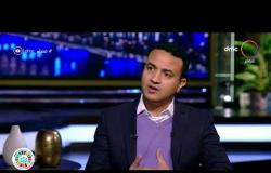 مساء dmc - الكاتب الصحفي أحمد الدريني: يوجد تلاقي بين مصر وفرنسا كحضارتين