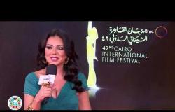 لقاء مع الفنانة رانيا يوسف مع على الريد كاربت في مهرجان القاهرة السينمائي الدولي