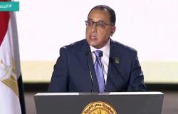 مدبولي: 700 مليار جنيه فاتورة مشروع تطوير الريف المصري