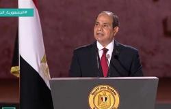 السيسي: المساس بأمن مصر القومي خط أحمر لايمكن تجاوزه