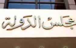 ننشر منطوق حكم «القضاء الإداري» بعودة مرتضى منصور لنادي الزمالك (التفاصيل)