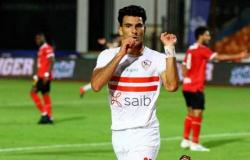 رقم مميز لأحمد سيد زيزو مع الزمالك في الدوري المصري